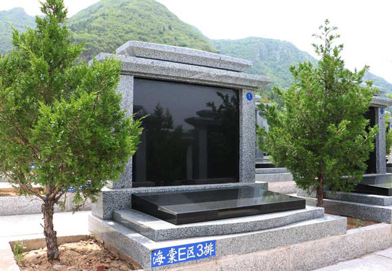海棠园E区:官帽黑碑